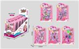 OBL10045874 - Beauty set