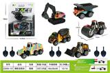 OBL10045902 - Emission / ejection class