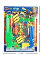 OBL10045905 - Militarytoys&Policeset