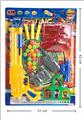 OBL10045906 - Militarytoys&Policeset
