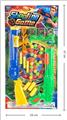 OBL10045909 - Militarytoys&Policeset