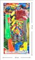 OBL10045910 - Militarytoys&Policeset