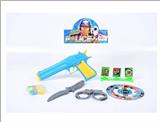 OBL10045913 - Militarytoys&Policeset