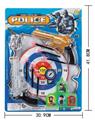OBL10045918 - Militarytoys&Policeset