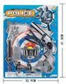OBL10045919 - Militarytoys&Policeset