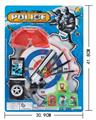 OBL10045920 - Militarytoys&Policeset