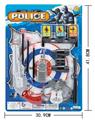 OBL10045921 - Militarytoys&Policeset