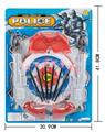 OBL10045922 - Militarytoys&Policeset