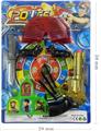 OBL10045923 - Militarytoys&Policeset