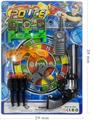 OBL10045925 - Militarytoys&Policeset