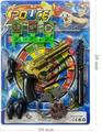 OBL10045927 - Militarytoys&Policeset