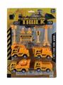 OBL10045945 - 回力工程车套装