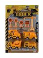 OBL10045961 - 回力工程车套装