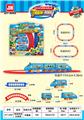 OBL10046027 - Electric cars/ tanks