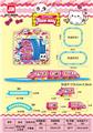 OBL10046028 - Electric cars/ tanks