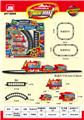 OBL10046029 - Electric cars/ tanks