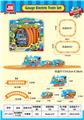 OBL10046030 - Electric cars/ tanks