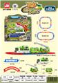 OBL10046035 - Electric cars/ tanks