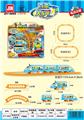 OBL10046046 - Electric cars/ tanks