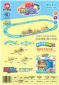 OBL10046060 - Electric cars/ tanks