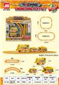 OBL10046067 - Electric cars/ tanks