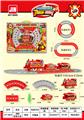 OBL10046072 - Electric cars/ tanks