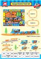 OBL10046078 - Electric cars/ tanks