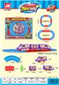 OBL10046080 - Electric cars/ tanks