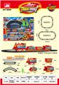 OBL10046084 - Electric cars/ tanks