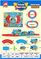 OBL10046085 - Electric cars/ tanks