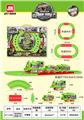 OBL10046091 - Electric cars/ tanks
