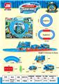 OBL10046092 - Electric cars/ tanks