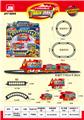 OBL10046098 - Electric cars/ tanks