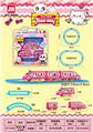 OBL10046099 - Electric cars/ tanks