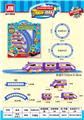OBL10046108 - Electric cars/ tanks