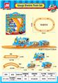 OBL10046111 - Electric cars/ tanks