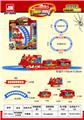 OBL10046112 - Electric cars/ tanks