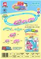 OBL10046114 - Electric cars/ tanks
