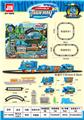 OBL10046117 - Electric cars/ tanks