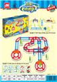 OBL10046118 - Electric cars/ tanks