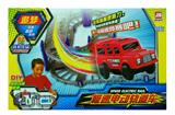 OBL10046120 - Electric cars/ tanks