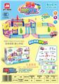 OBL10046122 - Electric cars/ tanks
