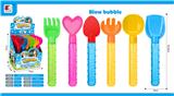 OBL10046136 - BUBBLE SET
