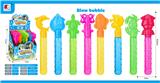 OBL10046137 - BUBBLE SET
