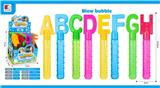 OBL10046138 - BUBBLE SET