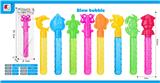 OBL10046143 - BUBBLE SET