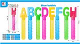 OBL10046144 - BUBBLE SET