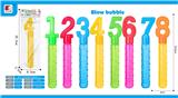 OBL10046145 - BUBBLE SET