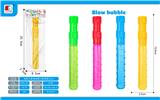 OBL10046146 - BUBBLE SET