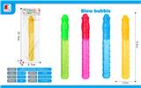 OBL10046147 - BUBBLE SET